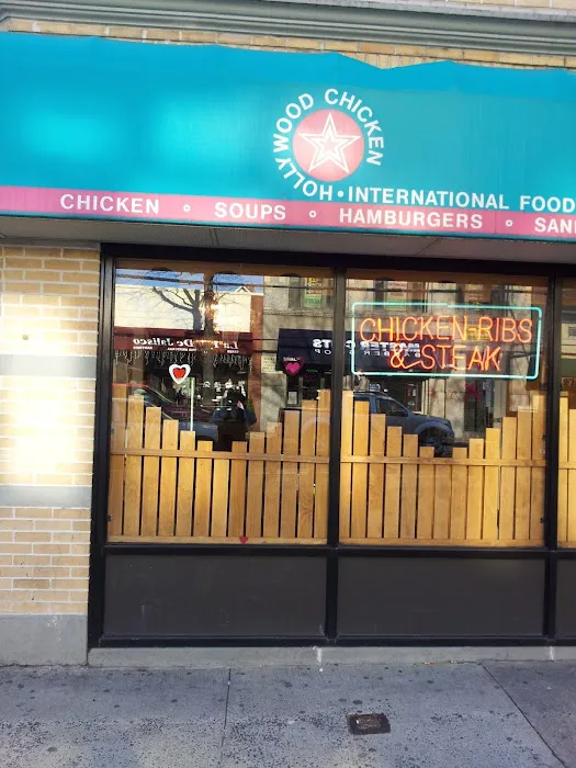 Benito Restaurant / Hollywood Chicken International Picture 5