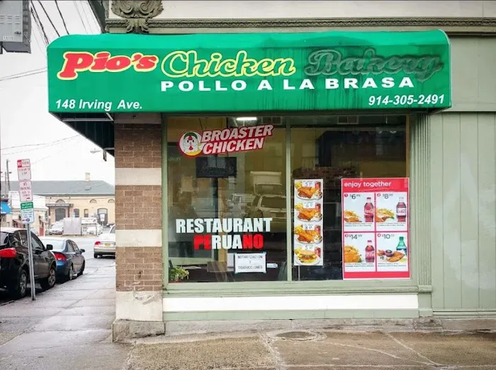 Pollo a la Brasa Pio's Chicken Picture 6