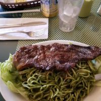MISTI RESTAURANT - POLLO A LA BRASA ico