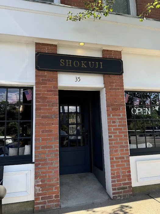 Shokuji Sushi Picture 9
