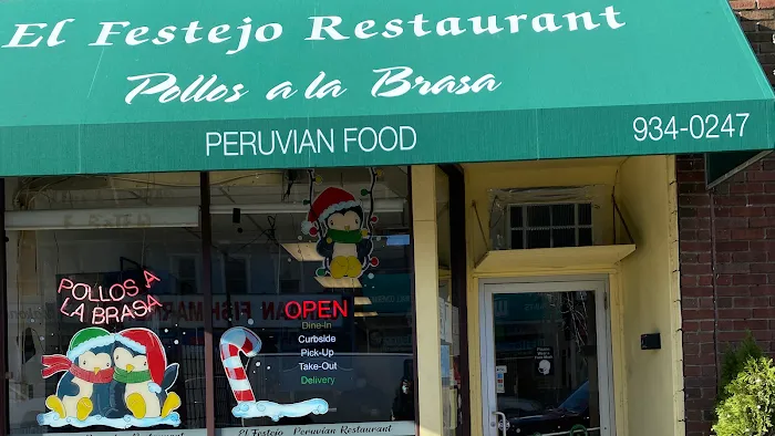 El Festejo Restaurant Picture 3