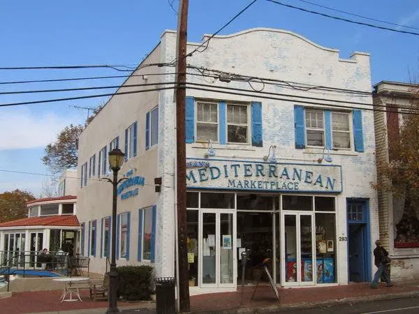 Ayhan's Mediterranean Marketplace Picture 9