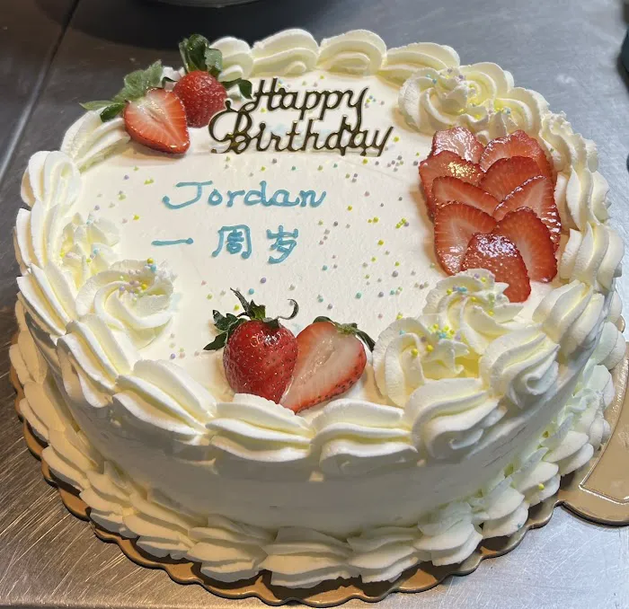 The One Bakery Picture 5