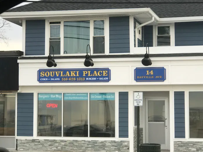 Souvlaki Place of Bayville Picture 8