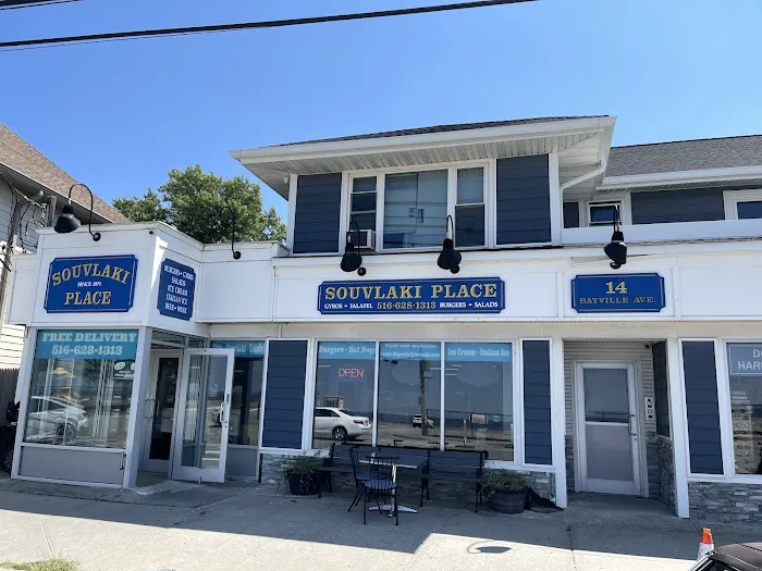 Souvlaki Place of Bayville Picture 10