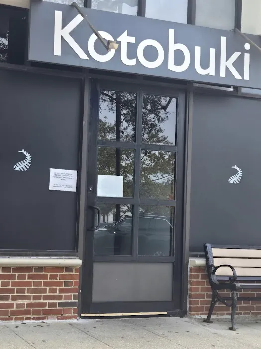 Kotobuki Picture 6
