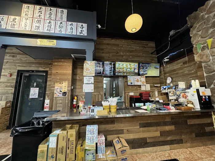 Teinei Ya Ramen (Jericho Store) Picture 10