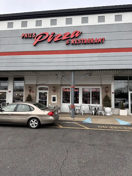 Phil's Pizzeria & Restaurant Syosset Picture 6