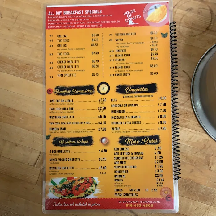 House of Donuts Inc Picture 10