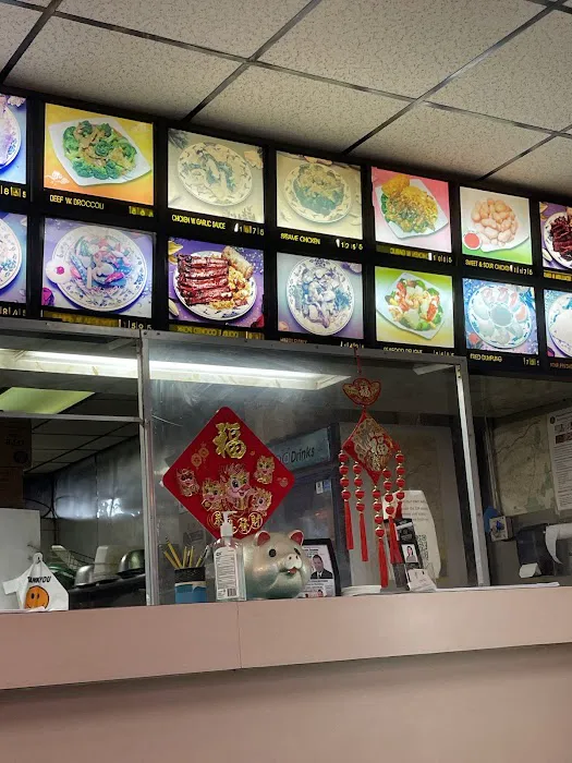 Great Wok Picture 6