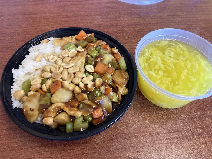 Great Wok Picture 3