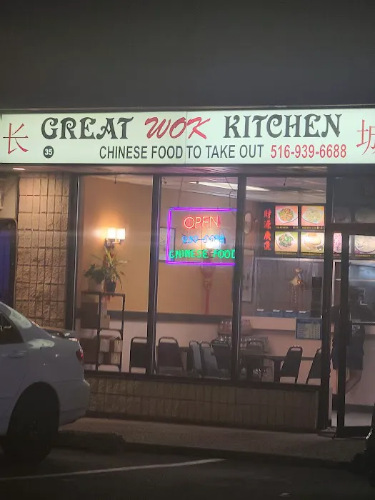 Great Wok Picture 7
