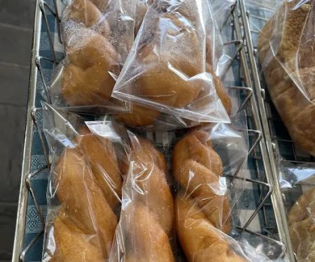 Canaan Bread | Bakery, Hicksville, NY