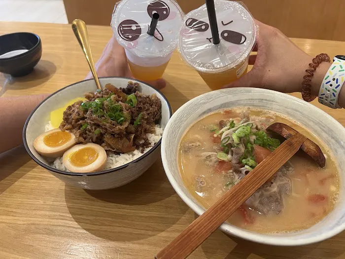 Noodumpling Picture 4