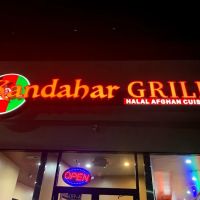 Kandahar Grill ico