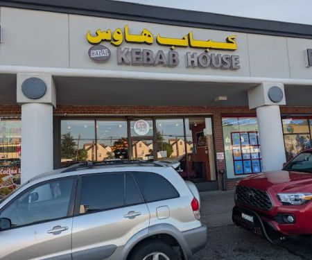 Kebab House (Halal)