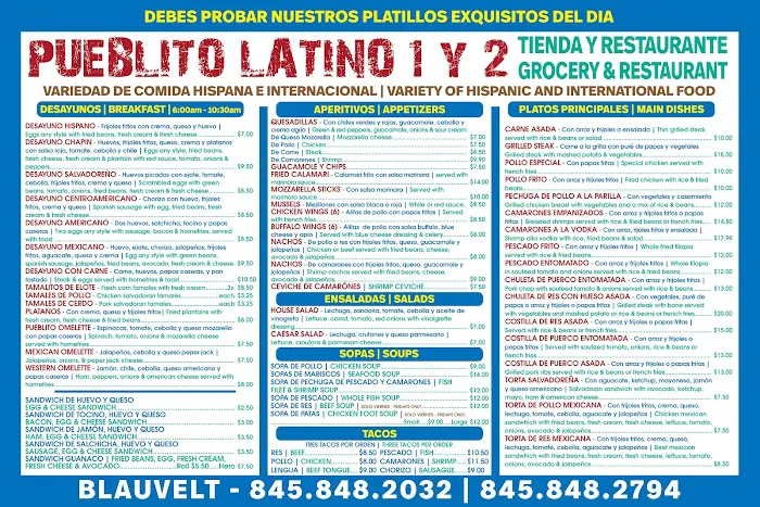 Pueblito Latino 2 Picture 6