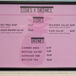 Pokemoto - Tarrytown