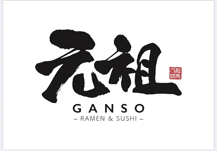 Ganso Ramen & Sushi Picture 2