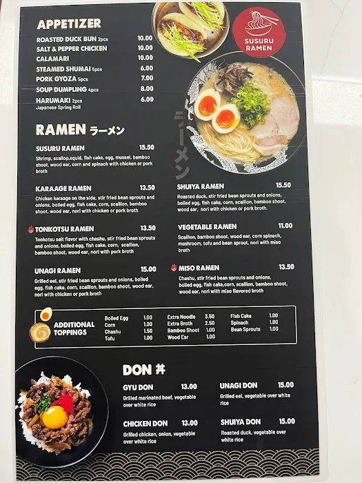 Susuru Ramen Picture 8