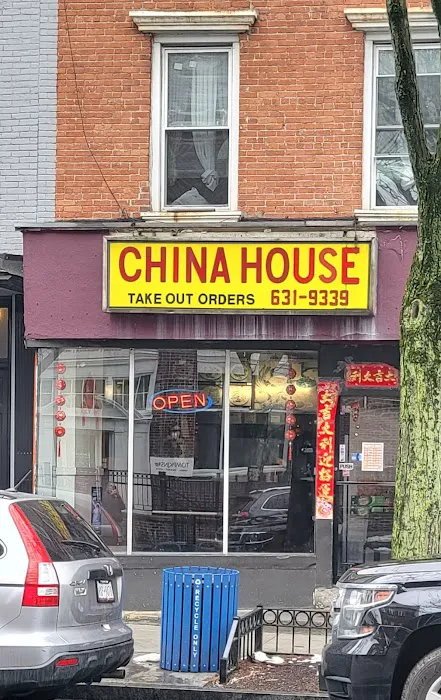 China House Picture 1