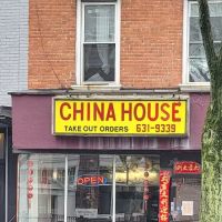 China House ico