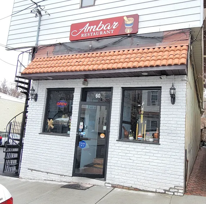Ambar Restaurant Picture 9