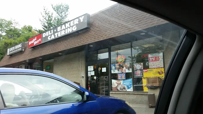 Bagel Boys New City Picture 3