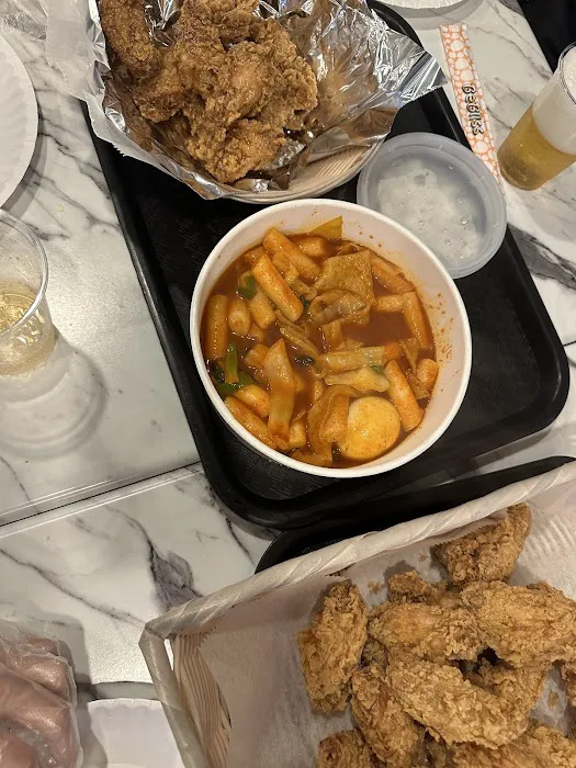 Don Chicken Picture 10
