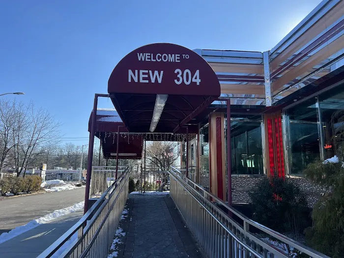 New City Diner Picture 6