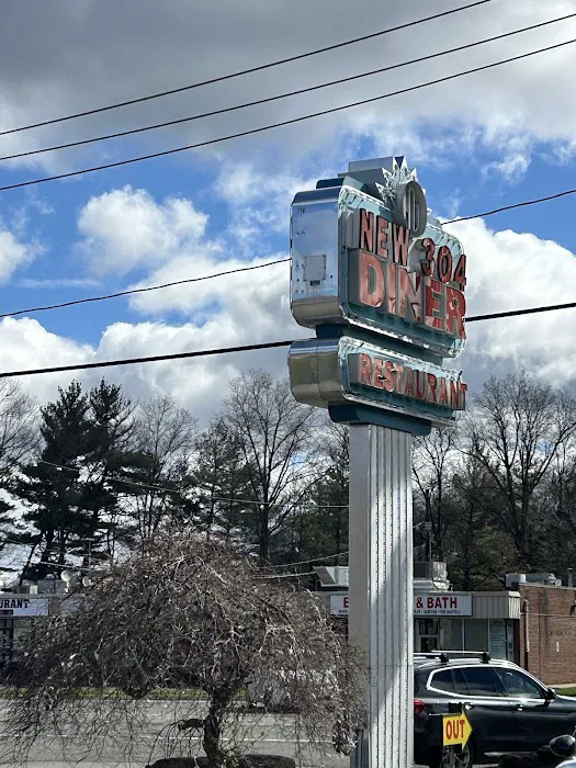 New City Diner Picture 5