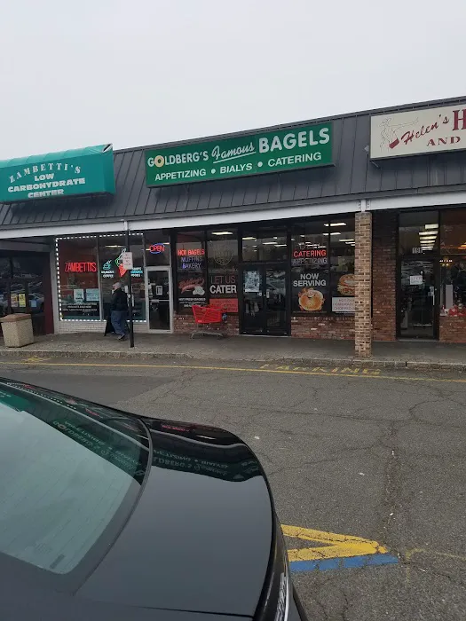 Goldberg Famous Bagels Picture 3