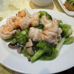 The New Mandarin Chinese Restaurant of New City