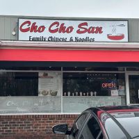 Cho Cho San Noodle House ico