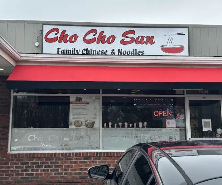 Cho Cho San Noodle House