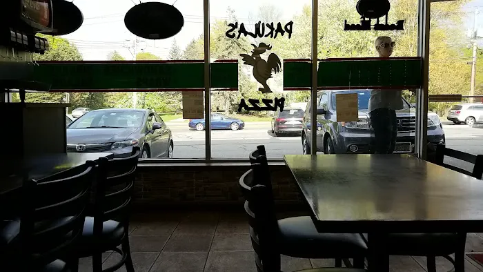 Pakulas Pizza Picture 6
