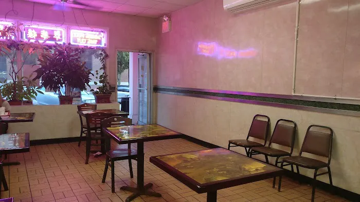 New Yummy China Wok Picture 2