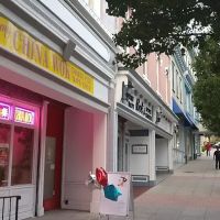New Yummy China Wok ico