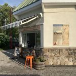 Penny Lick Ice Cream