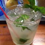 Question Mark Bar & Liquors