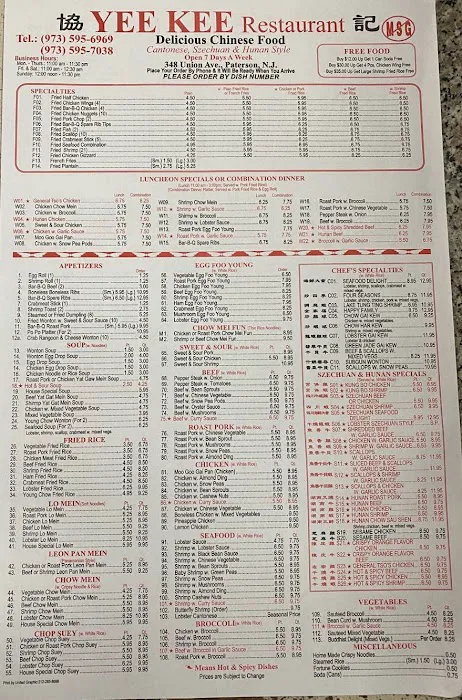 Yee Kee Chinese Restaurant Picture 10