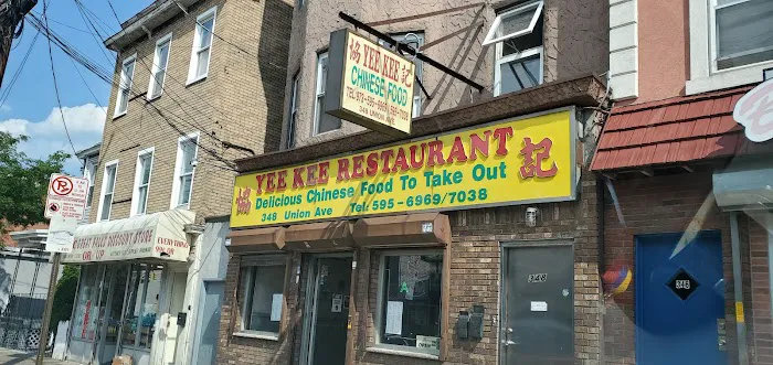 Yee Kee Chinese Restaurant Picture 5