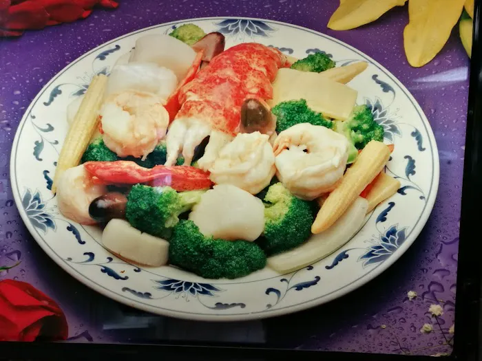 Goody II Chinese and Spanish Restaurant Picture 2
