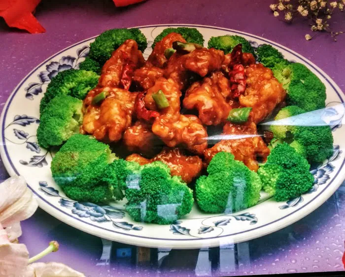 Goody II Chinese and Spanish Restaurant Picture 6