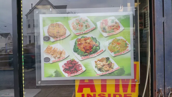 Goody II Chinese and Spanish Restaurant Picture 1