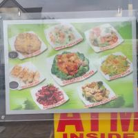 Goody II Chinese and Spanish Restaurant ico