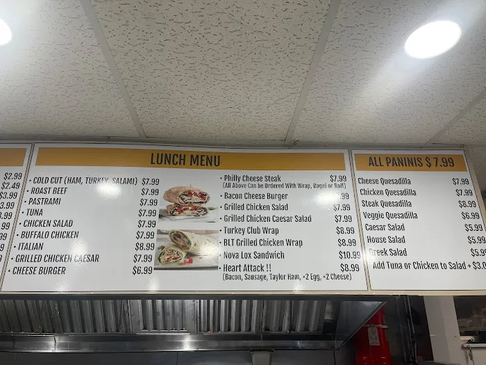 Bagel Nosh of Haledon Picture 3