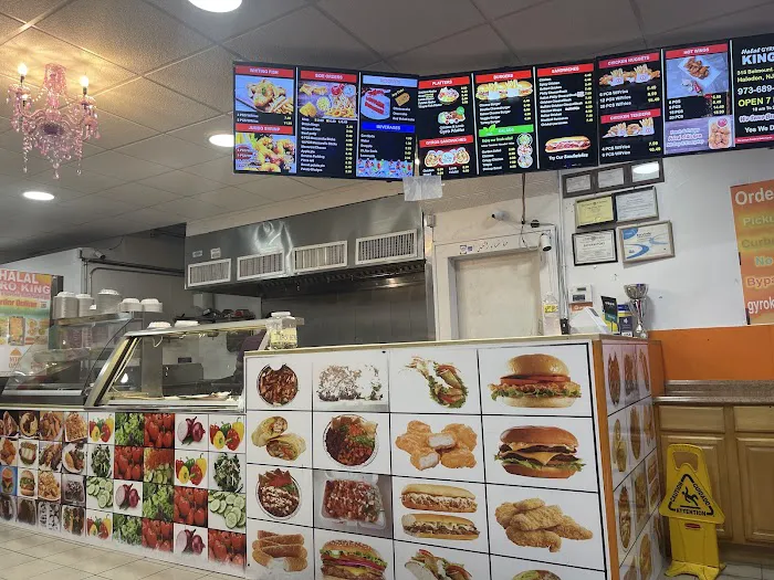 Halal Gyro King @ Belmont Ave Picture 5