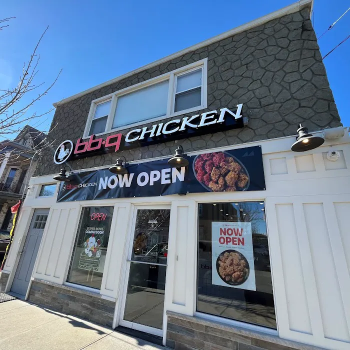bb.q Chicken Garfield Picture 1