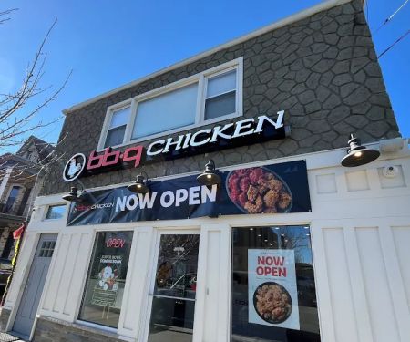 bb.q Chicken Garfield
